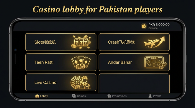 Lobby view of 3 Card Fly Game for Pakistan users